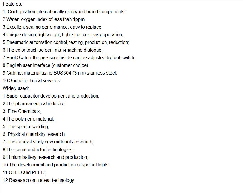 product-1-1 image