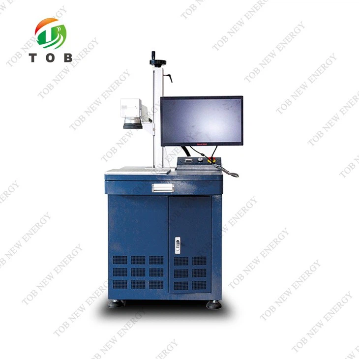 Fiber Laser Marking Machine