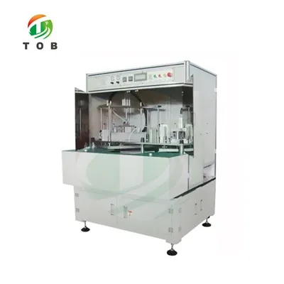 Вакуумная герметизация и резка кромок