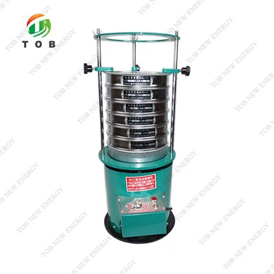 Вибрирующий экран